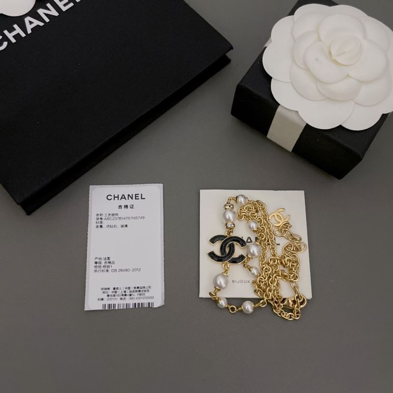 Chanel Necklaces